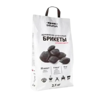 ТОВАРЫ ДЛЯ ПИКНИКА