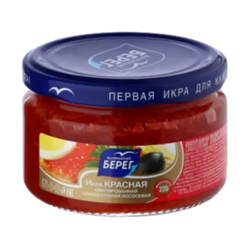 ИКРА ИМИТИРОВАННАЯ