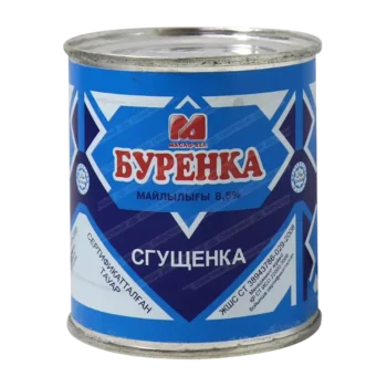 СГУЩЕННОЕ МОЛОКО