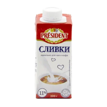 СЛИВКИ