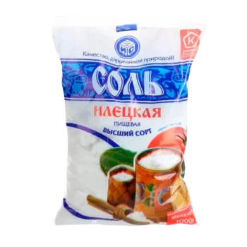 СОЛЬ