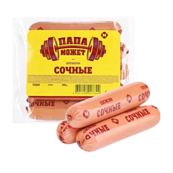 СОСИСКИ