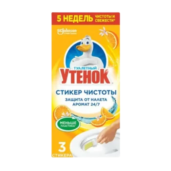 СТИКЕРЫ