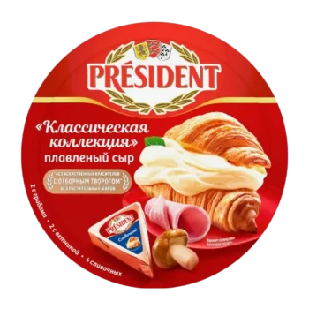 СЫРЫ ПЛАВЛЕНЫЕ