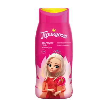 УХОД ЗА РЕБЕНКОМ