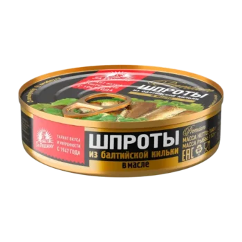 КОНСЕРВАЦИЯ РЫБНАЯ